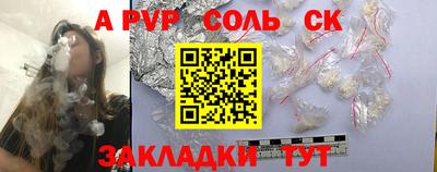 mdpv Дубна