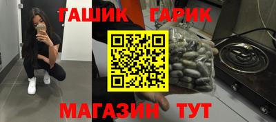 мефедрон VHQ Донецк