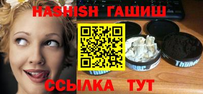 крисы Аргун