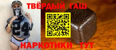 крисы Аргун