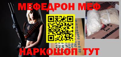 MDMA Донской