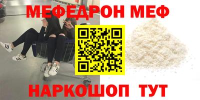 mdpv Дубна