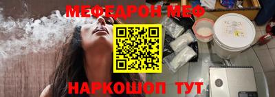 MDMA Донской