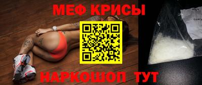 MDMA Донской