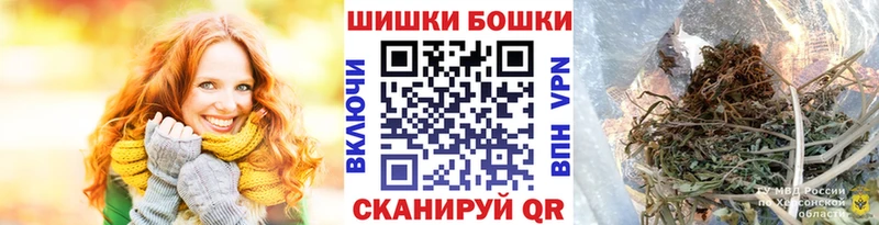 продажа наркотиков  Малгобек  МАРИХУАНА OG Kush 